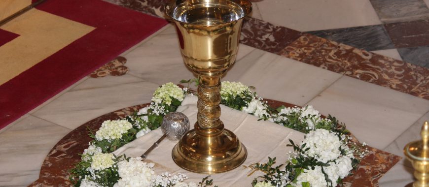 Rito de Admisión al Catecumenado de Adultos